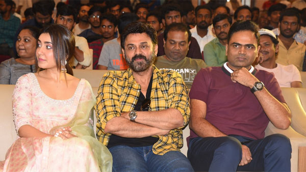 వెంకీని ఎందుకు కష్టపెట్టావ్..