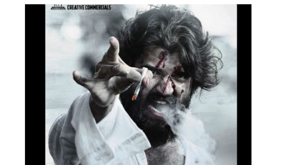 విజయ్ దేవరకొండ 'వ‌రల్డ్ ఫేమస్ ల‌వ‌ర్‌'