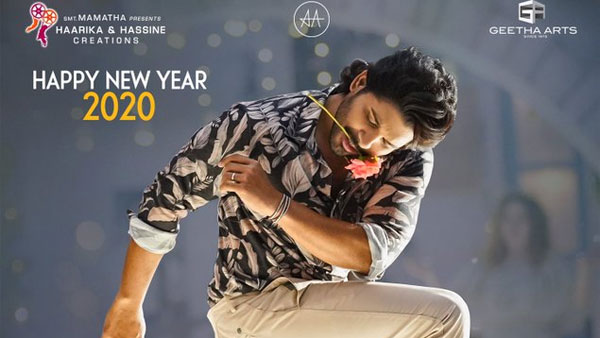 ఏరియాల వారిగా...