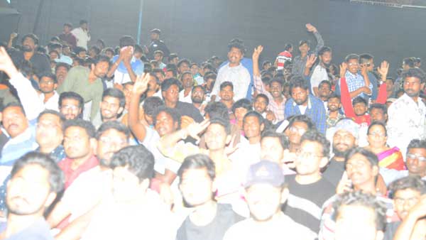 ఘనంగా ప్రీ రిలీజ్ ఈవెంట్.. అభిమానుల తాకిడి