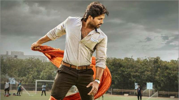 మొదటి నుంచీ పాజిటివ్ వైబ్స్..