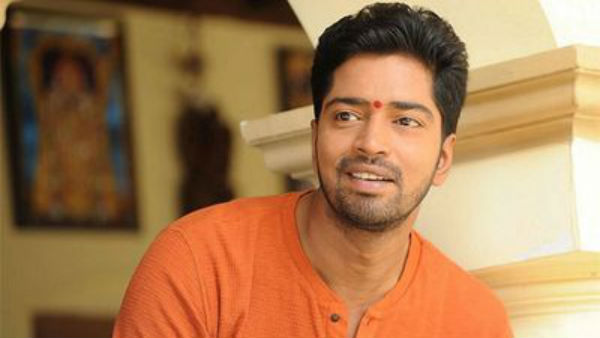 'నాంది'.. ప్రారంభోత్సవం