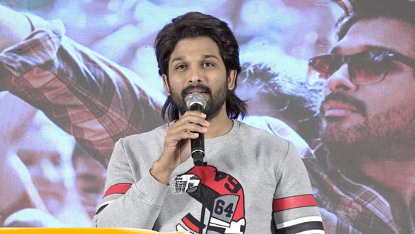 రియాక్ట్ అయిన బన్నీ.. ఏమన్నారంటే