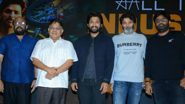 త్రివిక్రమ్ ఈ కథ మీకు చెప్పినప్పుడు...