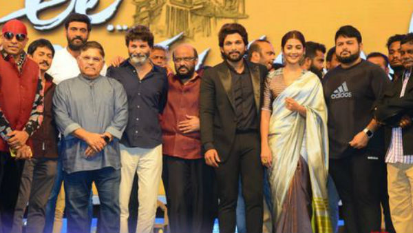  వైజాగ్‌లో విజయోత్సవ సభ.. అభిమానుల కోలాహలం