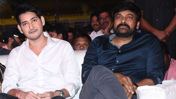 కత్తిలాంటి పోస్టర్..