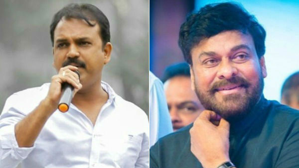 మెగాస్టార్- కొరటాల కాంబో.. సినిమా నేపథ్యం