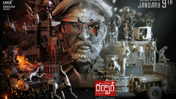 ఫస్టాఫ్‌లో కొన్ని సీన్స్.. ప్రీ ఇంటర్వెల్ బ్యాంగ్