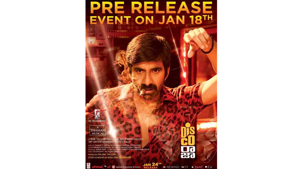 Ravi Tejas Disco Raja pre release event date fix