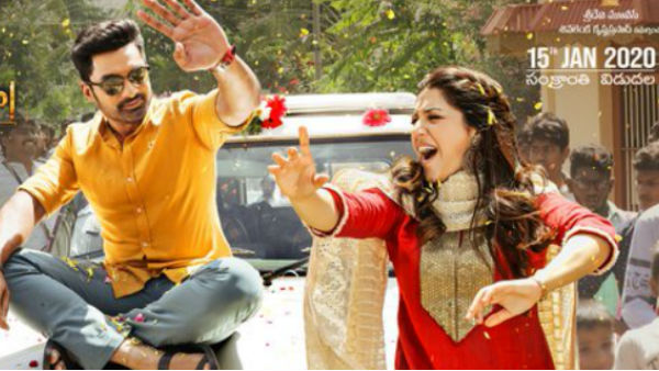 ఫస్టాఫ్ అనాలిసిస్..