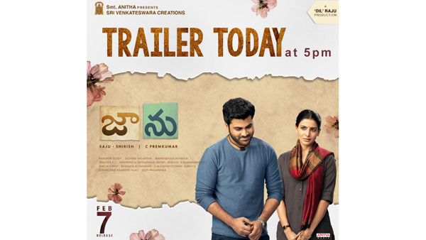  Samantha Akkineni: Janu Trailer Update