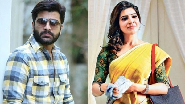 శర్వానంద్, సమంత క్లాస్‌మేట్స్‌