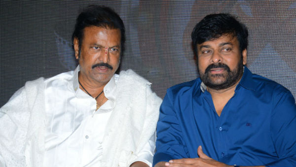 మనమే శాశ్వతం కాదు..