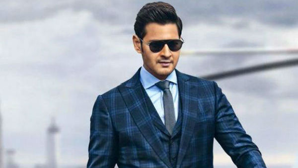 మహర్షి అనంతరం..