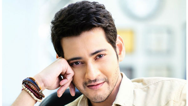 మహేష్ మొండిపట్టు..