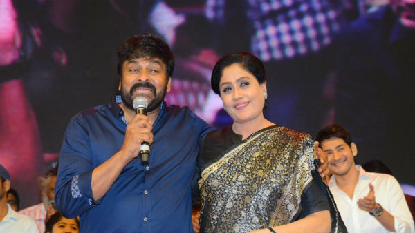 అప్పట్లో టీ నగర్‌లో.. ఎదురెదురు ఇంట్లో ఇద్దరం