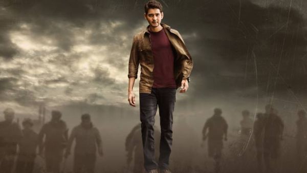 రెండు తెలుగు రాష్ట్రాల్లో కలిపి తొలిరోజే..