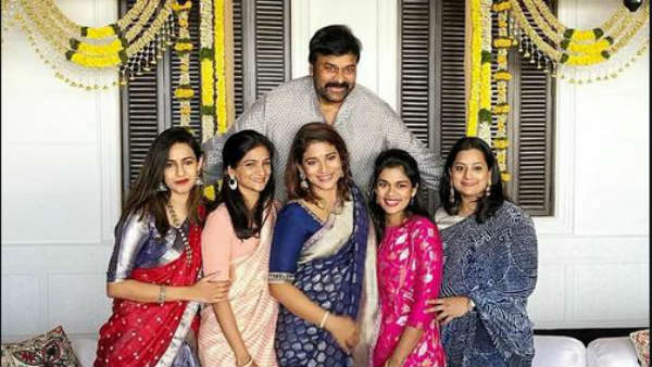 మెగా ఆడపడుచులు సైతం..