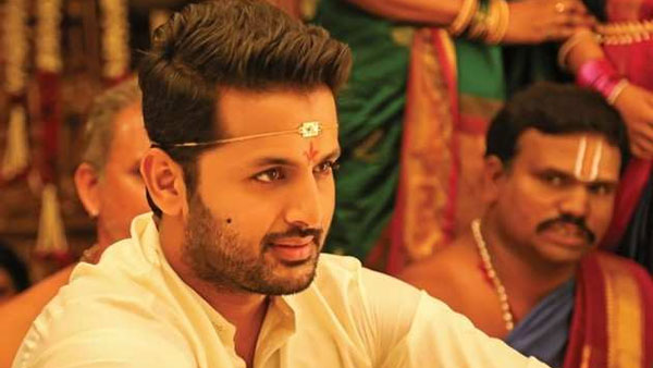 హాట్ టాపిక్‌గా నితిన్ ప్రేమాయణం