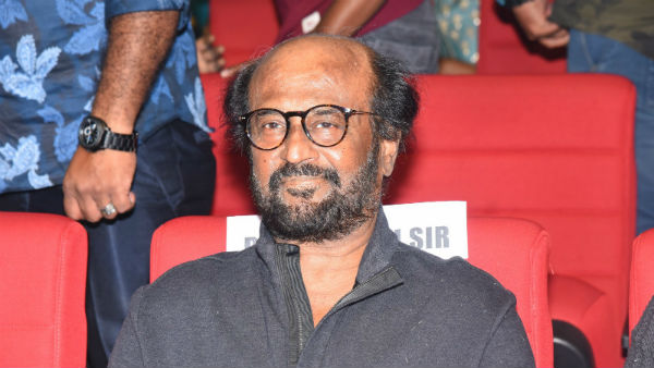 మీరు ఇండియన్ సూపర్‌స్టార్