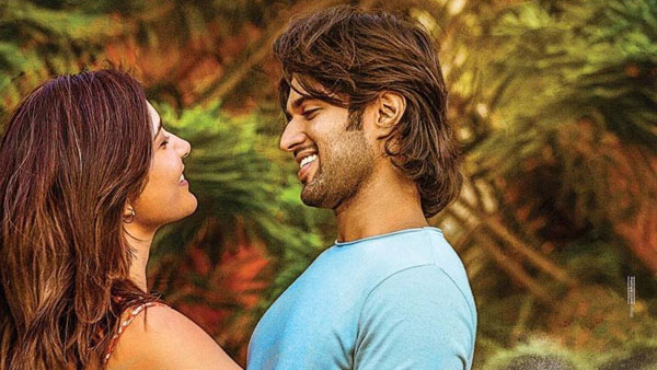 విజయ్ దేవరకొండ కోసం రిస్క్