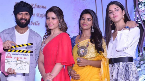 నలుగురు ఉన్నా ఆమెతోనే ఎక్కువ.!