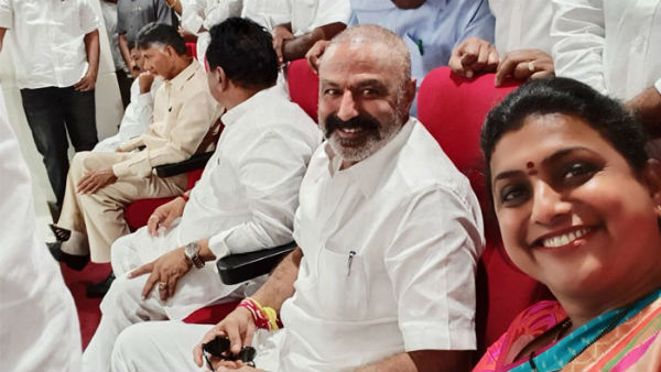 రోజా- బాలకృష్ణ సెల్ఫీ.. హల్చల్