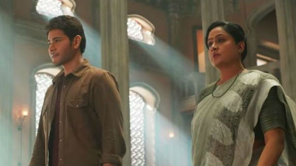 ప్రొఫెసర్‌ భారతీగా విజయశాంతి