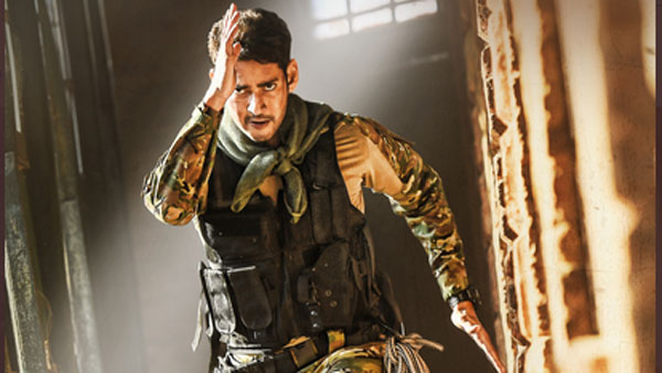 మహేశ్, బన్నీ సినిమాల నిర్మాతలకు కొత్త టెన్షన్