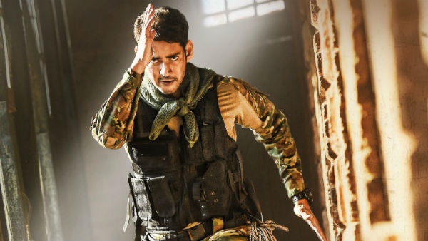 పదిహేనో స్థానంలో..