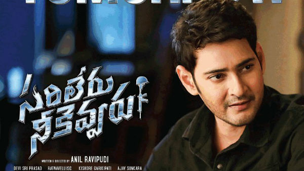 చాలా రోజులైంది.. బెస్ట్ డిసీజన్