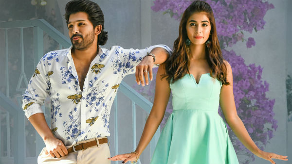 త్రివిక్రమ్ శ్రీనివాస్- అల్లు అర్జున్ హ్యాట్రిక్ హిట్