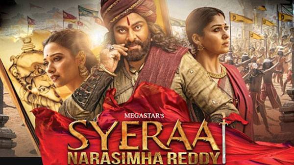 తండ్రి కోసం రిస్క్ చేసినా ఫలితం దక్కలేదు