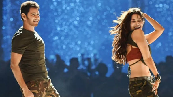  సరిలేరు నీకెవ్వరు మూవీ