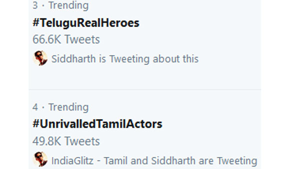 తమిళ నటులకు సరిలేరు..