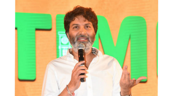 మేం పారిస్ నుంచి ఫోన్ చేయగానే..