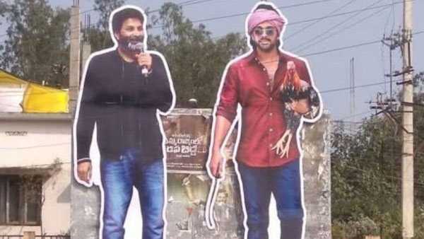 దర్శకుడికి అగ్రపీఠం..