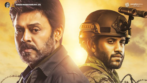 మహేష్ బాబు, మెగాస్టార్ సైతం..