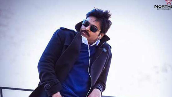 తాజాగా మరో అప్‌డేట్..