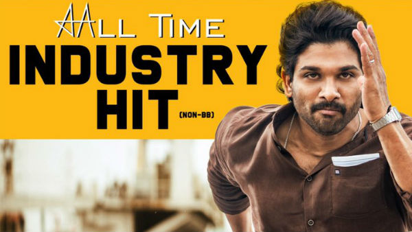 లెజెండ్ నుంచి లేటెస్ట్..