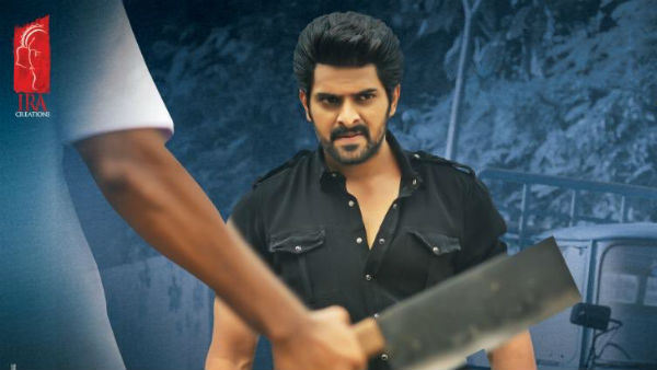 సరికొత్త జానర్‌.. నాగశౌర్య న్యూ స్టైల్