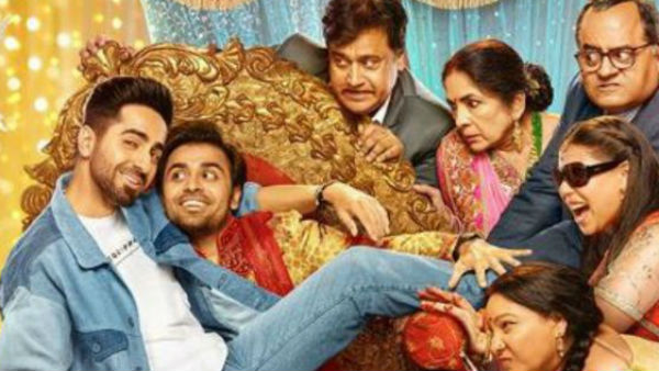 హోమో సెక్సువల్ 