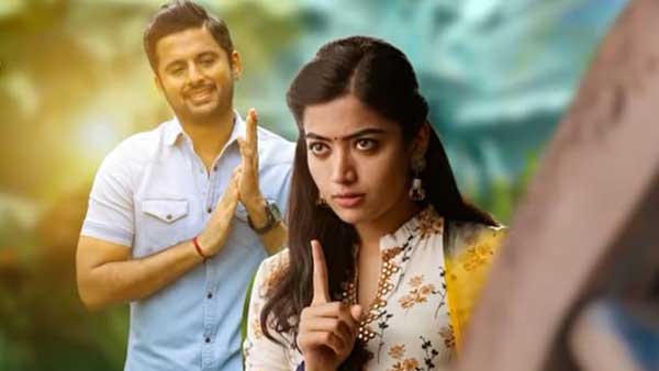 నితిన్ కెరీర్‌లో భీష్మ..