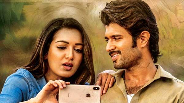 రొమాన్స్‌కు క్యాథరీన్ త్రెసా