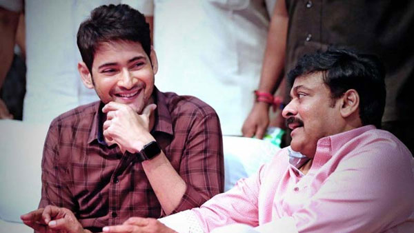 చెర్రీ స్థానంలో మహేష్..