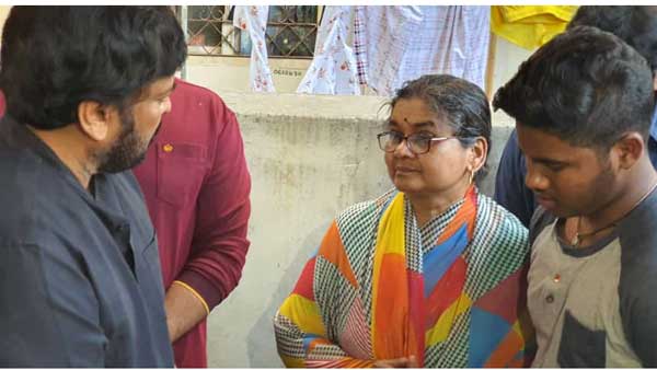 Chiranjeevi Pays Tribute To Pasupuleti RamaRao