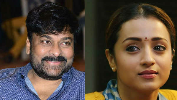 చిరంజీవి సరసన త్రిష.. గోవింద ఆచార్య