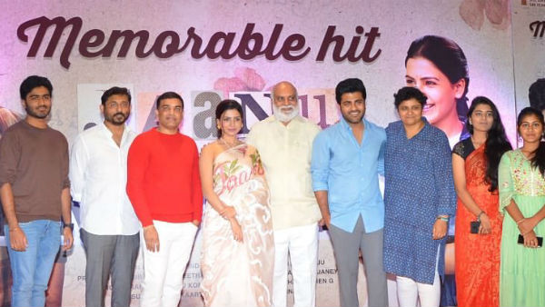 ఒక్కరు కాదు.. ఇద్దరు కాదు ఎంతో మందితో...