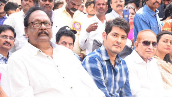 200 కోట్ల క్లబ్లో మహేష్