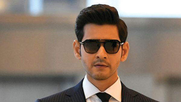 సరిలేరు అనిపించుకున్న మహేశ్.. రికార్డులు బద్దలు